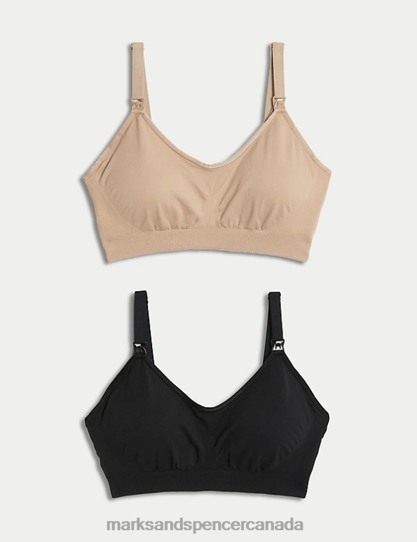 Marks and Spencer sale - Unisex Rose Quartz Clothing Marks & Spencer 2pk Seamless Full Cup Nursing Bras 20VTD4603