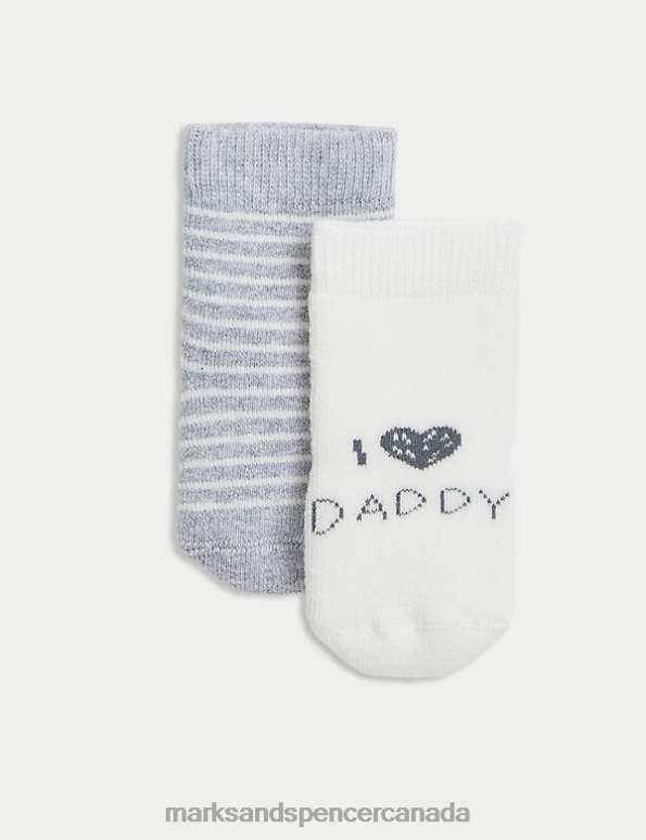 Marks and Spencer near me - Kids Multi Clothing Marks & Spencer 2pk Cotton Rich Patterned Socks 20VTD7855