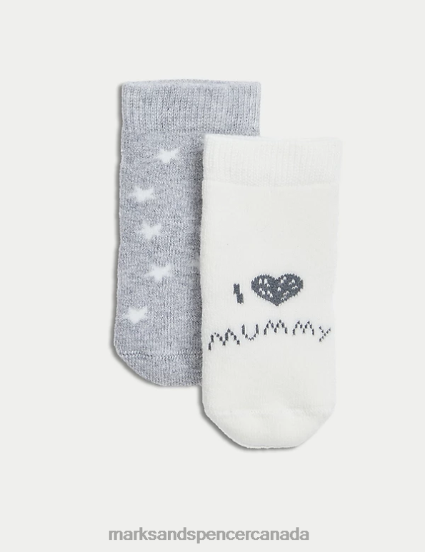 Kids Multi Clothing Marks & Spencer 2pk Cotton Rich Patterned Socks 20VTD8150 - Marks and Spencer Canada locations